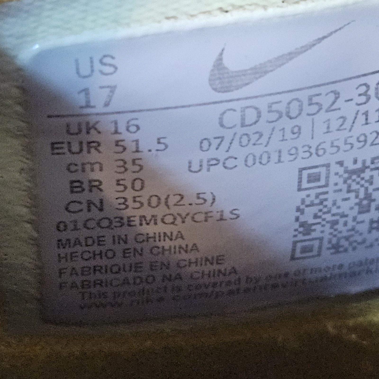 Nike Nike LeBron LN4 17 I Promise Sz 17 (CD5052-300) Multicolor Size US 15 / EU 48 - 8 Thumbnail