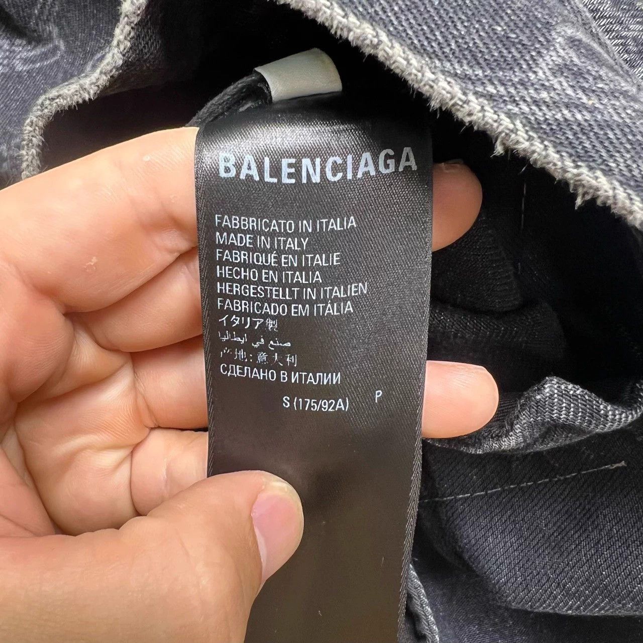 Balenciaga Balenciaga Allover Padlock Denim Jacket Size S NWT Size US S / EU 44-46 / 1 - 5 Thumbnail