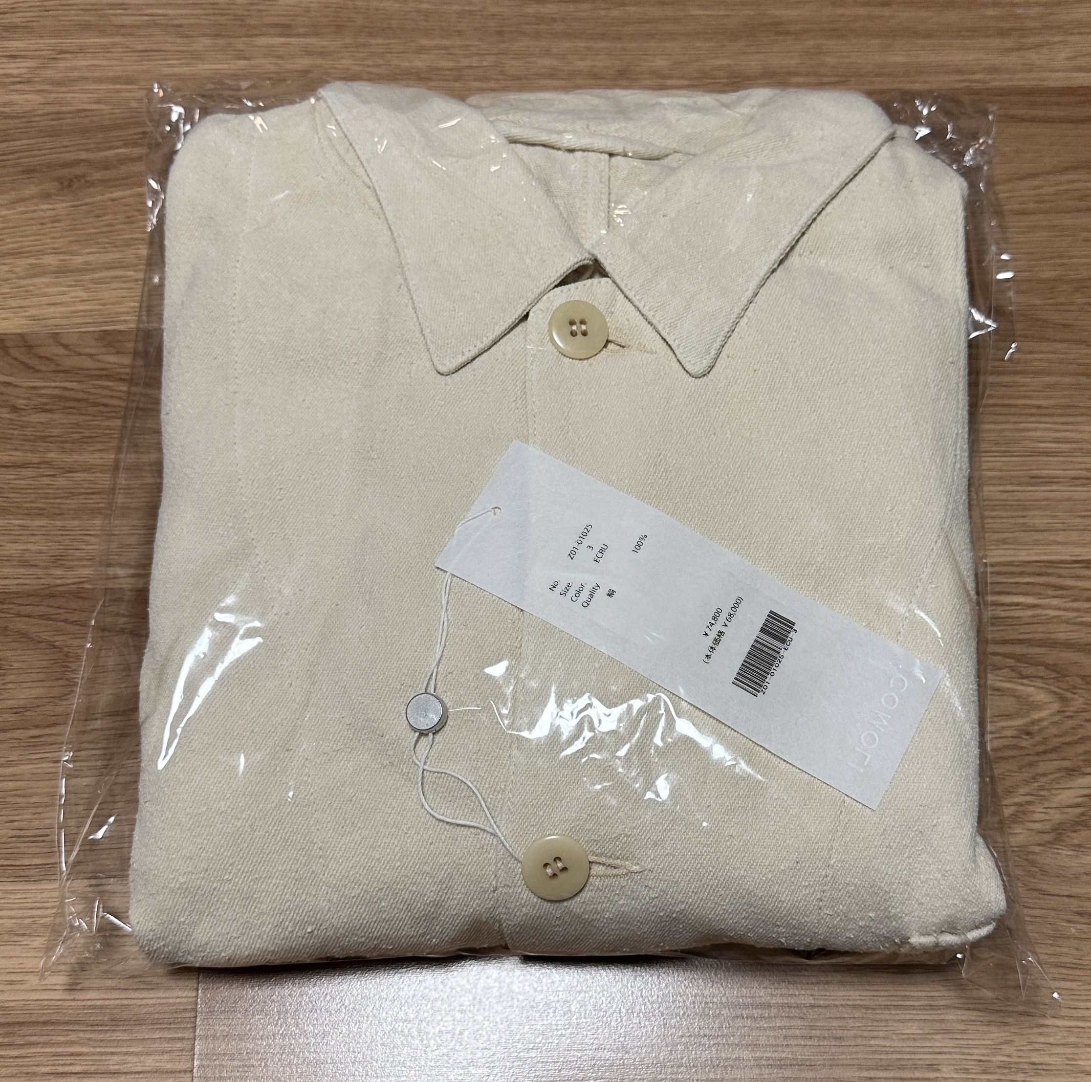 Comoli Silk Nep 1938 Jacket Size US L / EU 52-54 / 3 - 5 Thumbnail