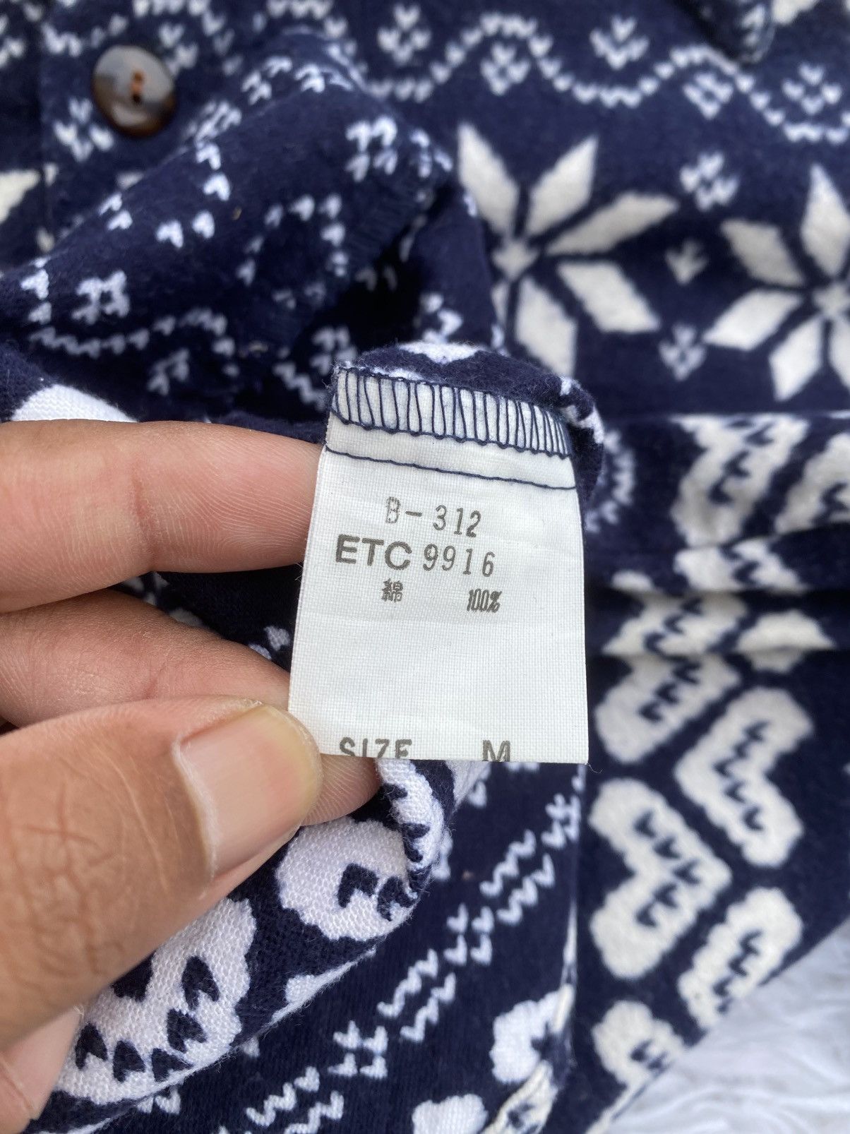 Japanese Brand Rare Vintage Japanese Brand Rna Inc Buttons Shirt Size US S / EU 44-46 / 1 - 11 Thumbnail