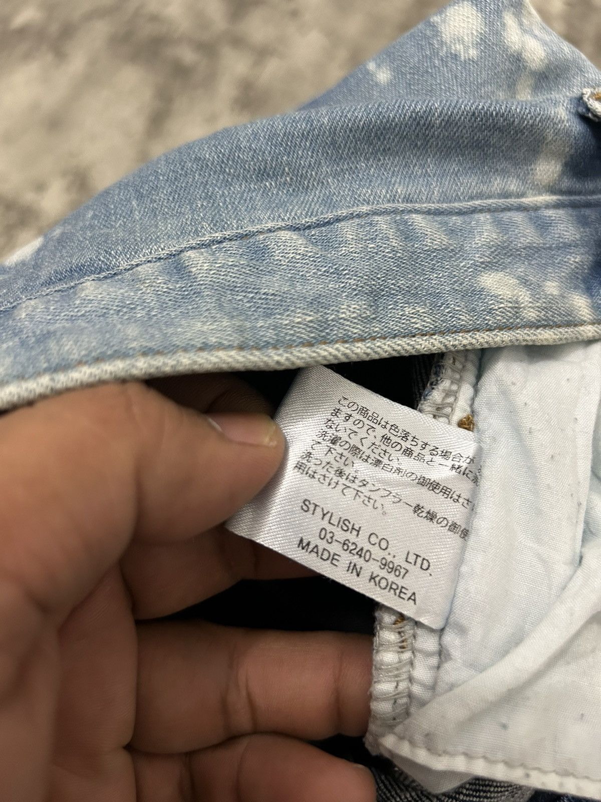 Japanese Brand Halo Tokyo Japan Acid Wash Distressed Jeans Size US 33 - 16 Thumbnail
