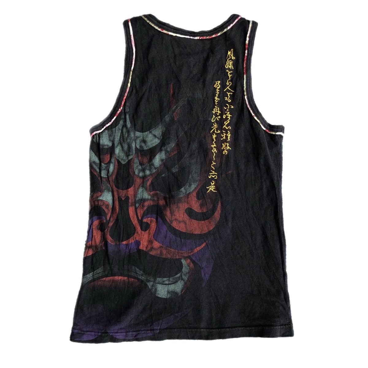 If Six Was Nine Gumu Sukajan Japan sleeveless Size US M / EU 48-50 / 2 - 2 Thumbnail