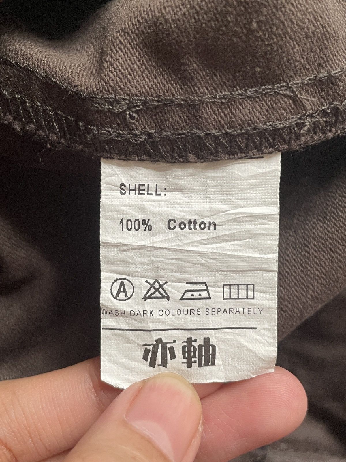 Japanese Brand Vintage Japanese Brand Utility Tactical Pants 1990s Size US 31 - 8 Thumbnail