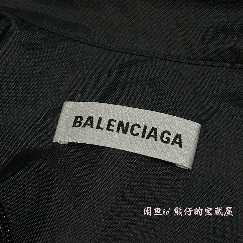 Balenciaga Balenciaga Printed logo black and white denim paneled nylon Size XS / US 0-2 / IT 36-38 - 5 Thumbnail