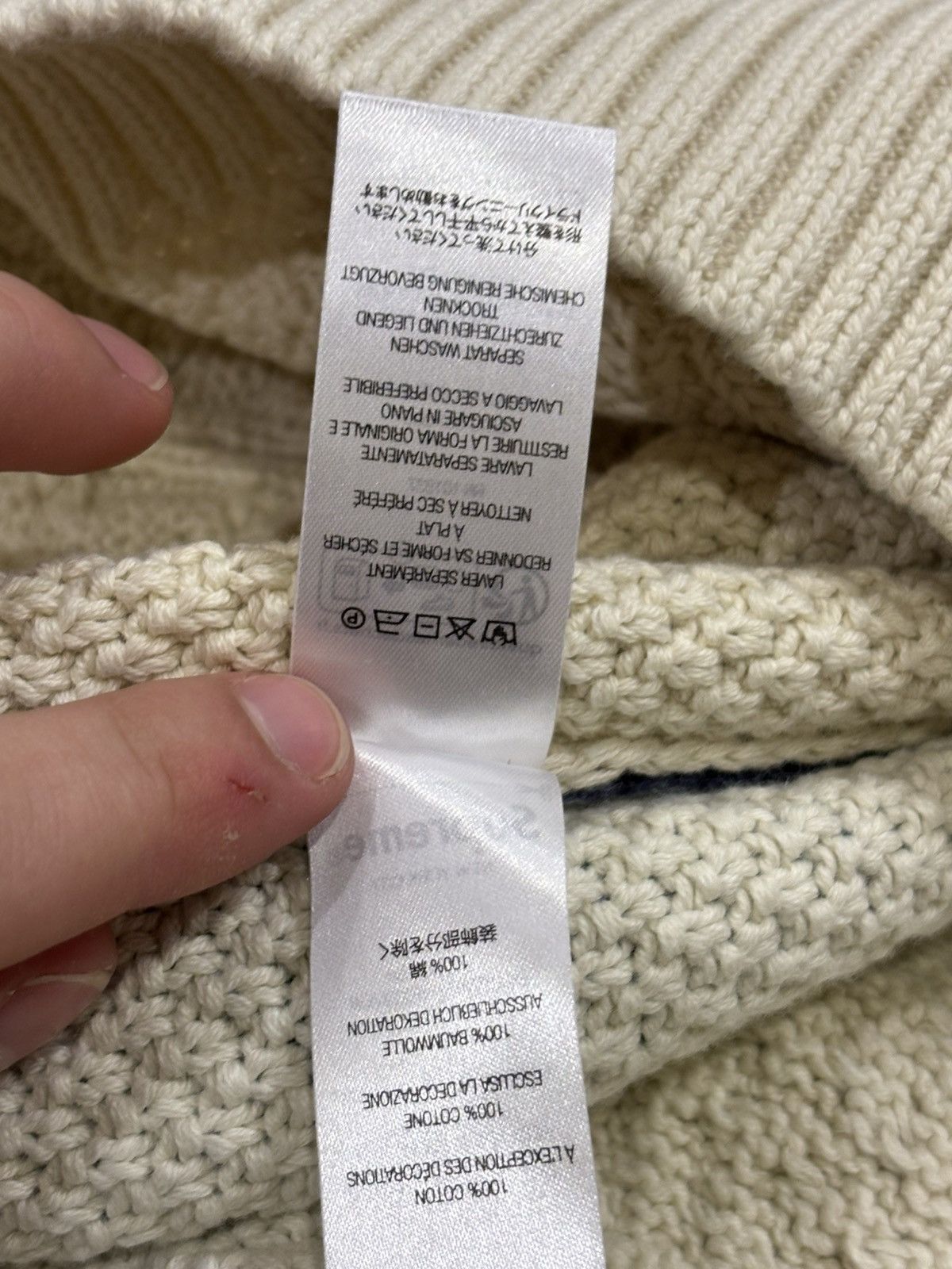 Supreme Supreme Kurt Cobain Knit Sweater Size US XL / EU 56 / 4 - 6 Thumbnail