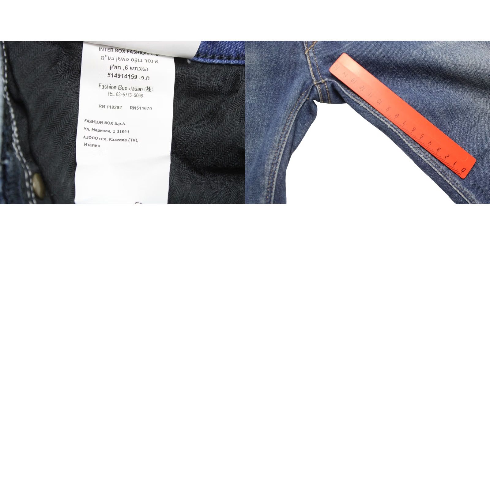 Replay Replay Luz Jeans Women's W27/L32 Whiskers Zip Skinny Fit Blue Size 27" / US 4 / IT 40 - 8 Thumbnail
