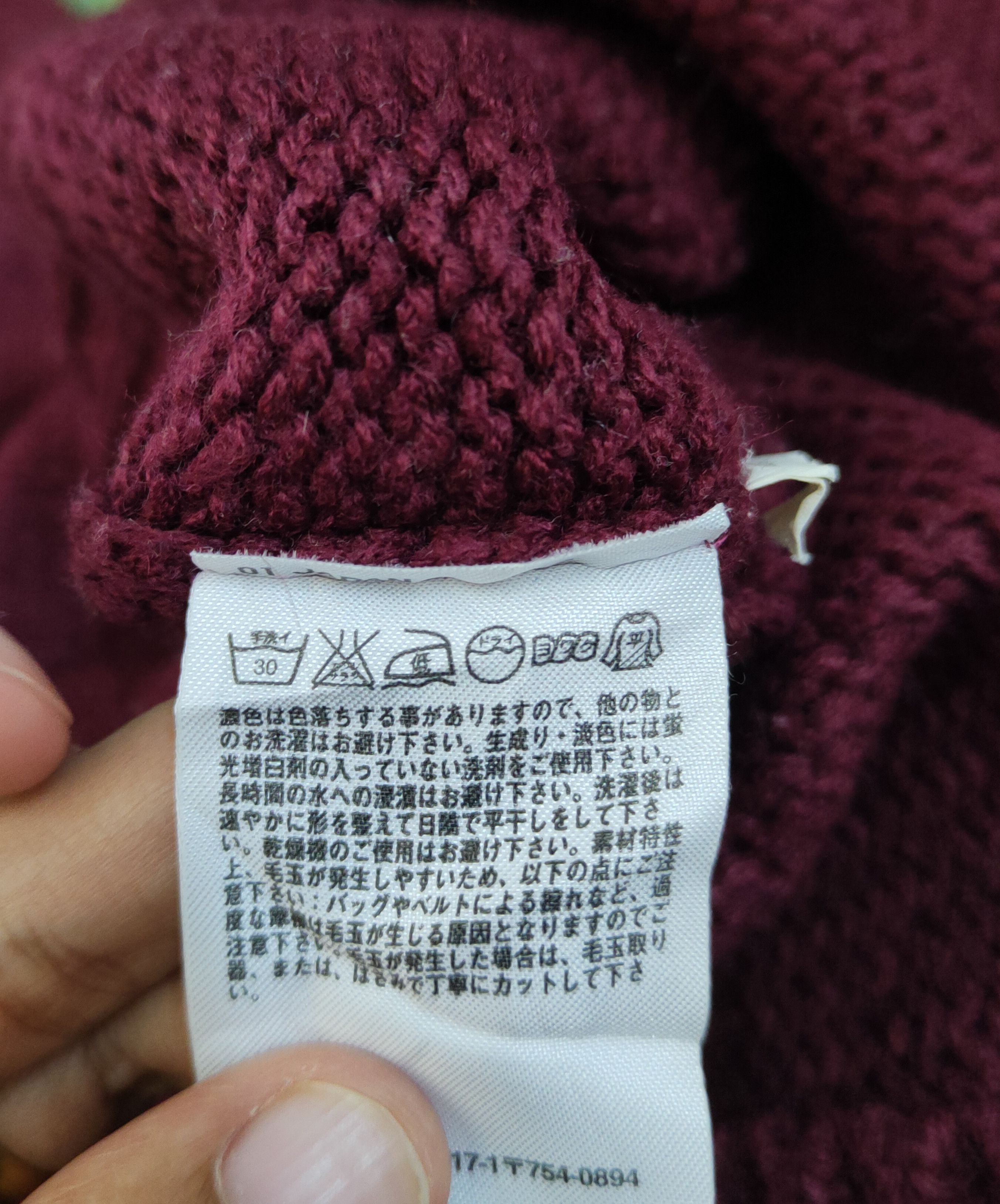 Homespun Knitwear × Japanese Brand × Vintage Uniqlo Maroon Knitwear Sweatshirts #W1249 Size US L / EU 52-54 / 3 - 10 Thumbnail