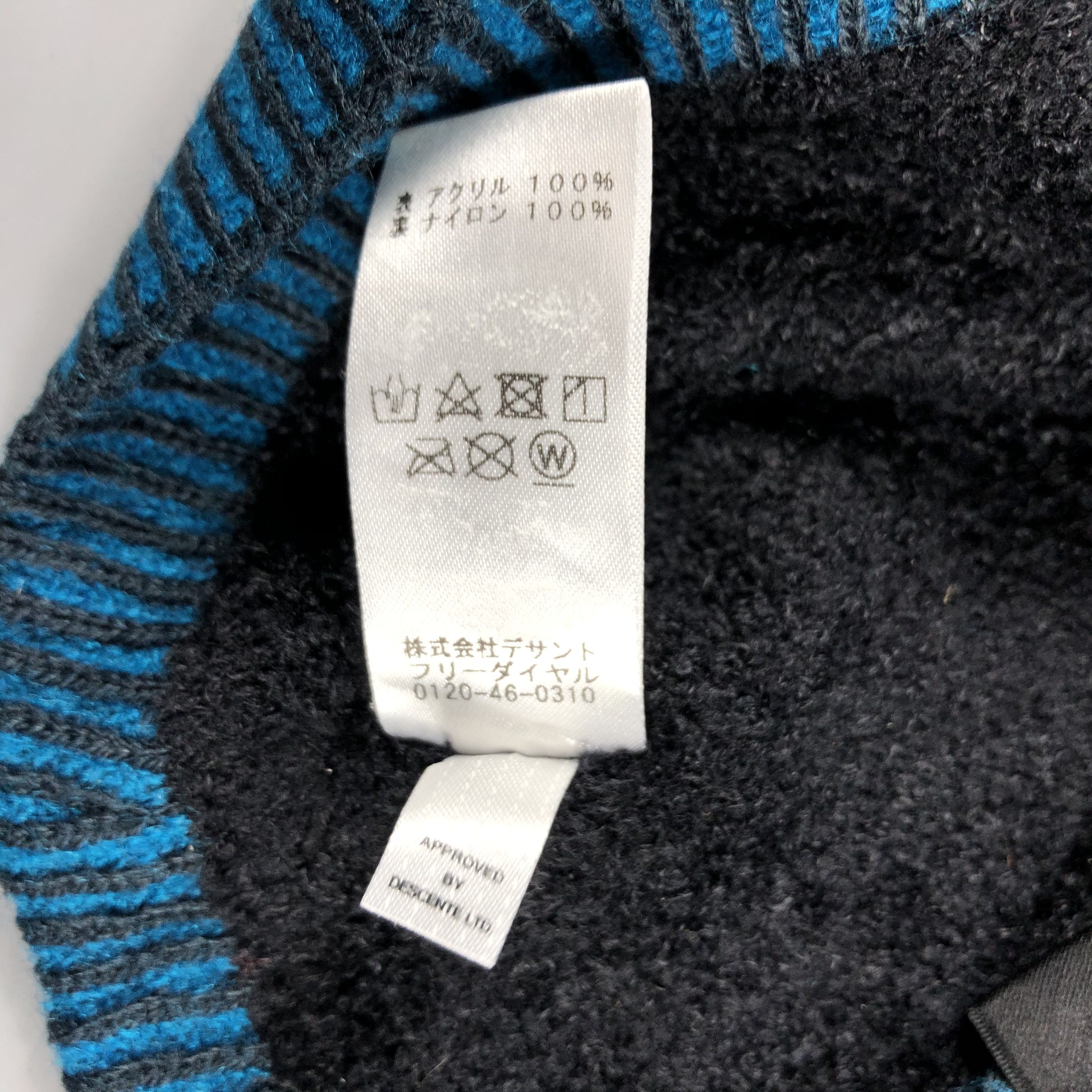 Descente × Japanese Brand × Vintage Descente Lip Beanie Snow Hat Snow Cap -D1082 Size ONE SIZE - 8 Thumbnail