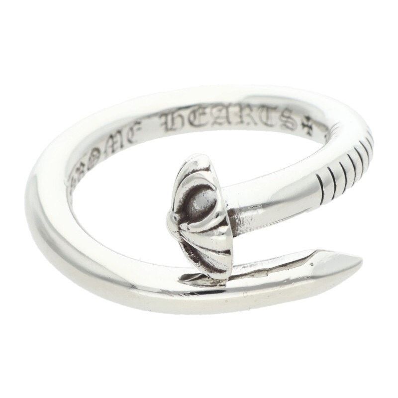 Chrome Hearts Chrome Hearts Nail Cross Ball Silver Ring Size ONE SIZE - 1 Thumbnail