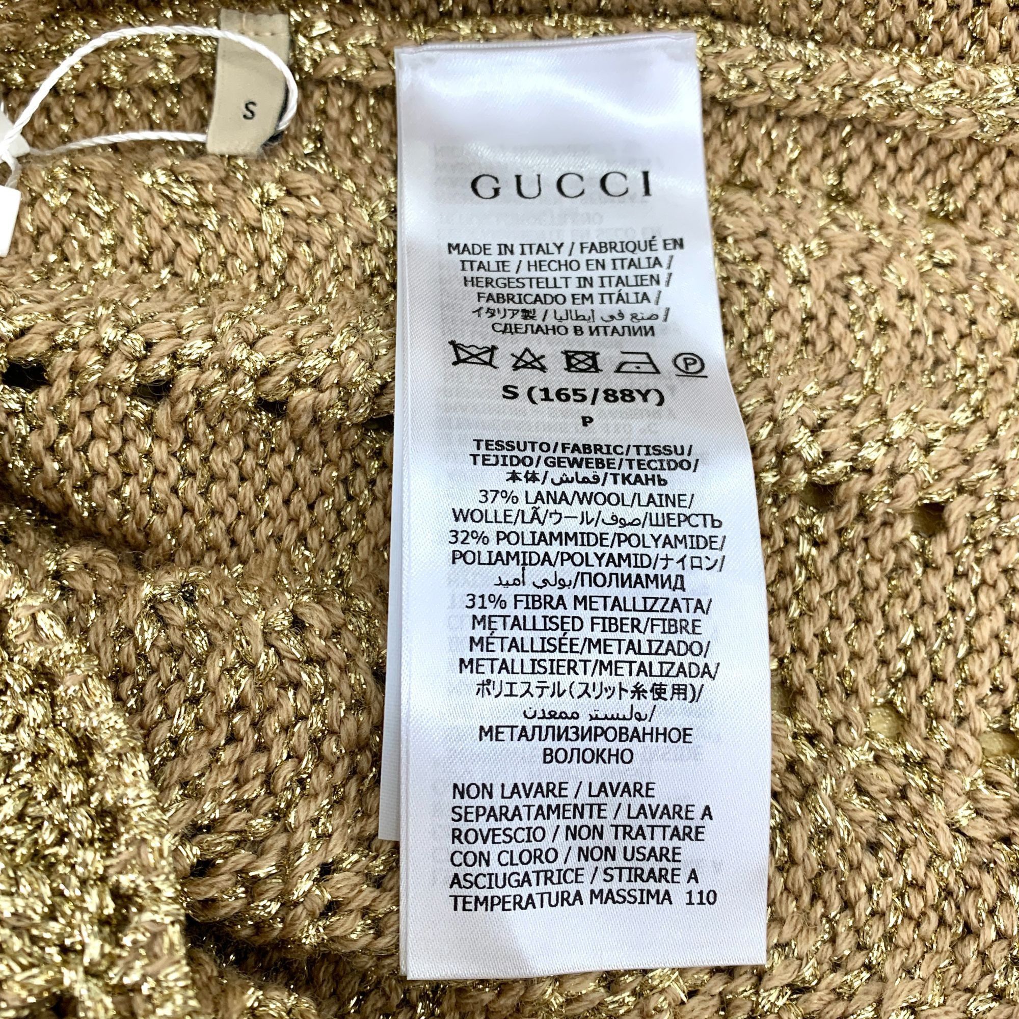 Gucci Gucci S Brown Gold Round Neck Knitted Short Sleeve Top Silk Size S / US 4 / IT 40 - 3 Thumbnail