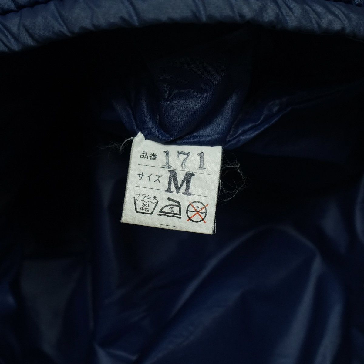 Moncler *NoTariff 90s Moncler Belted Jacket Size M / US 6-8 / IT 42-44 - 8 Thumbnail