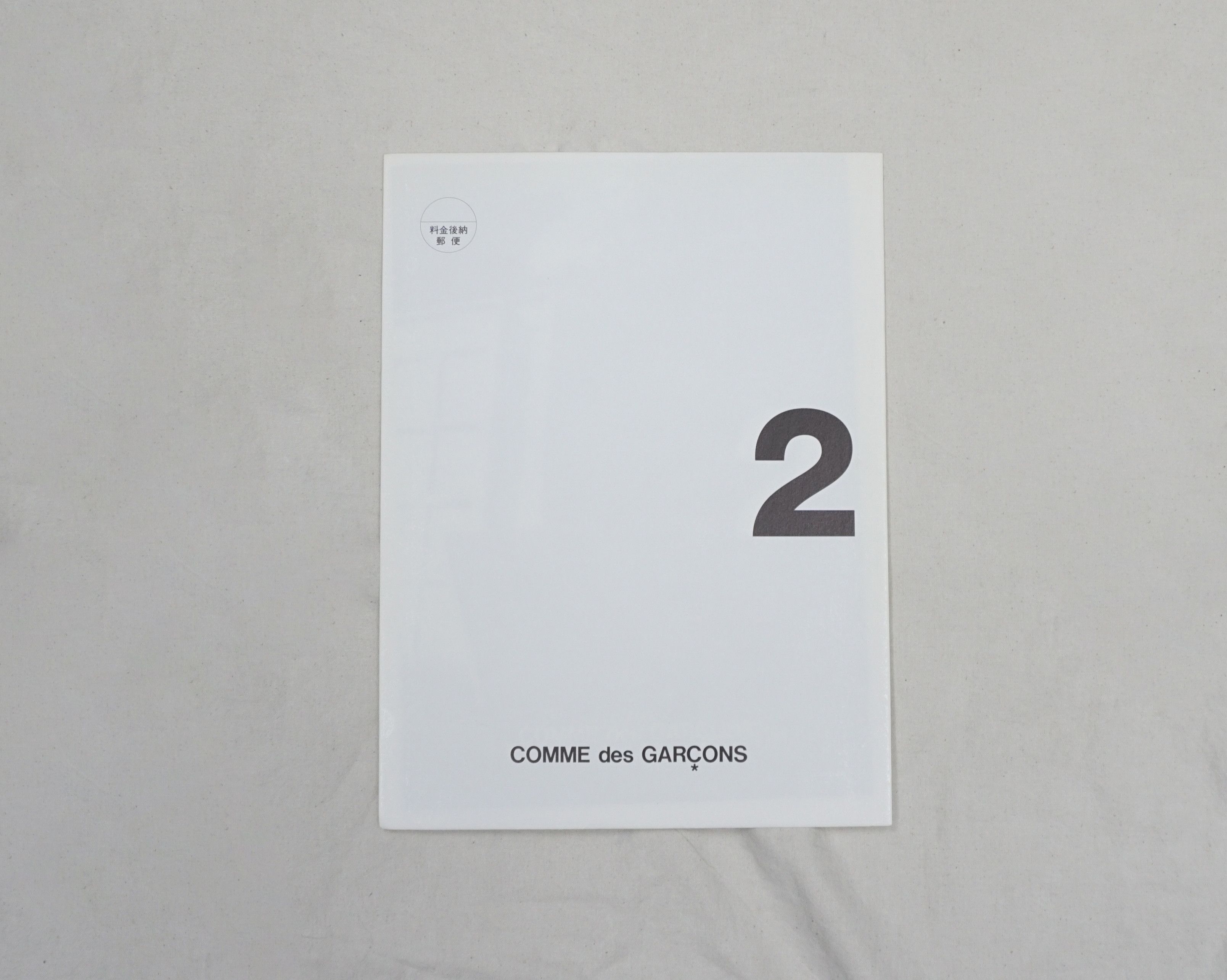 Comme des Garcons Comme des Garcons Art Booklet #2 Size ONE SIZE - 3 Thumbnail