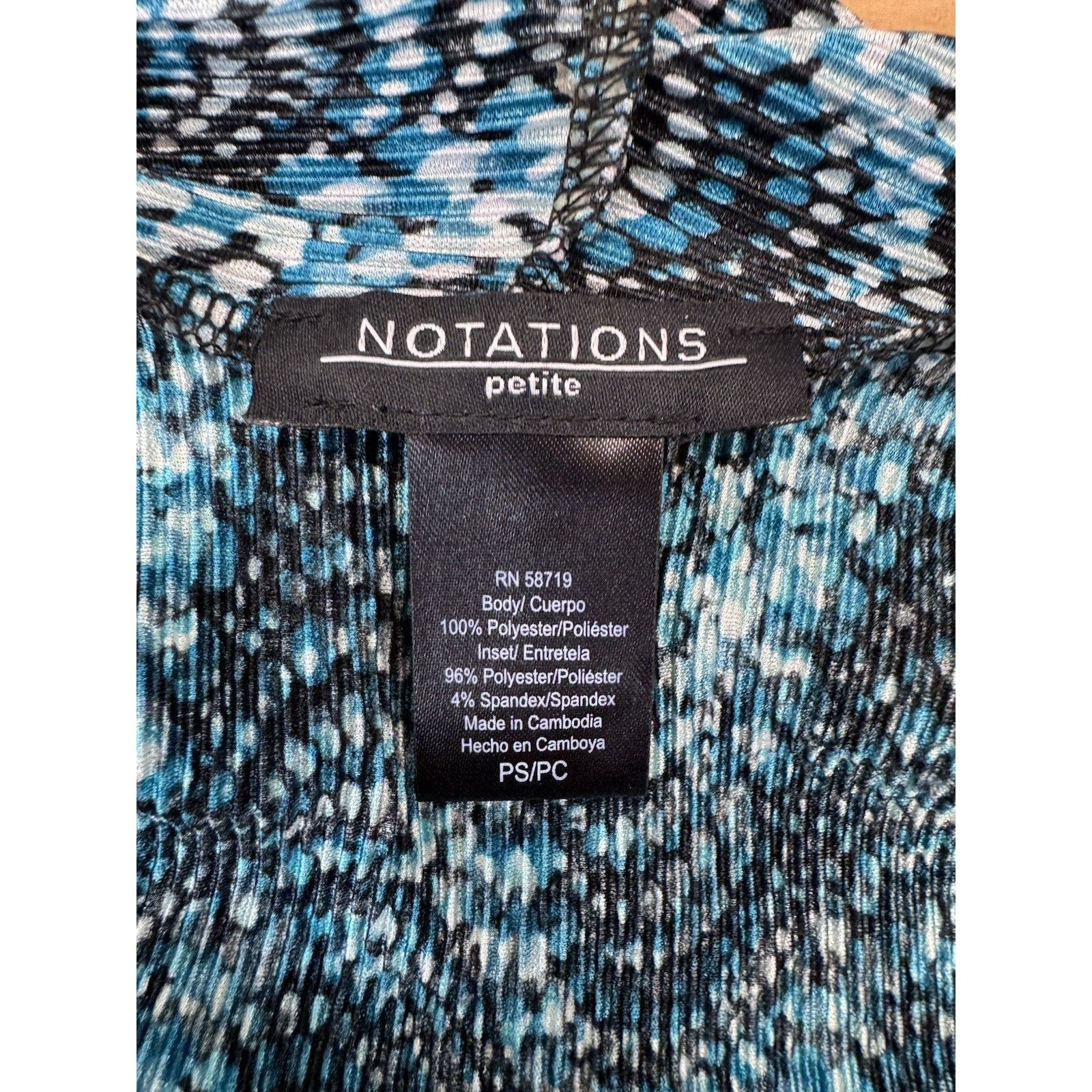 Other Notations Shirt Women’s Petite S Cardigan Tank Teal Black Size S / US 4 / IT 40 - 5 Thumbnail