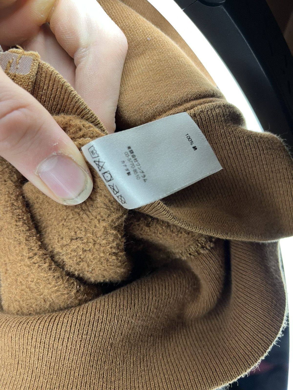 Supreme Supreme Chocolate Beige Zip Up Hoodie “Supream” Size US L / EU 52-54 / 3 - 10 Thumbnail