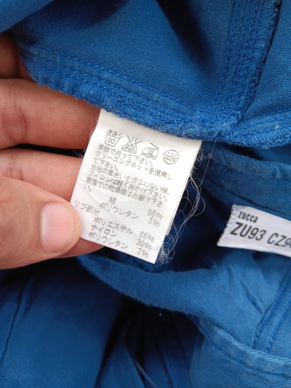 CABANE de ZUCCa Rare Cabane De Zucca Multipocket Cargo Survival Pants Size US 32 / EU 48 - 9 Thumbnail
