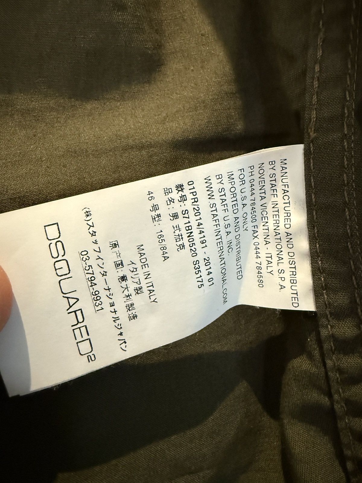 Dsquared2 Green Military Jacket Size US S / EU 44-46 / 1 - 7 Thumbnail