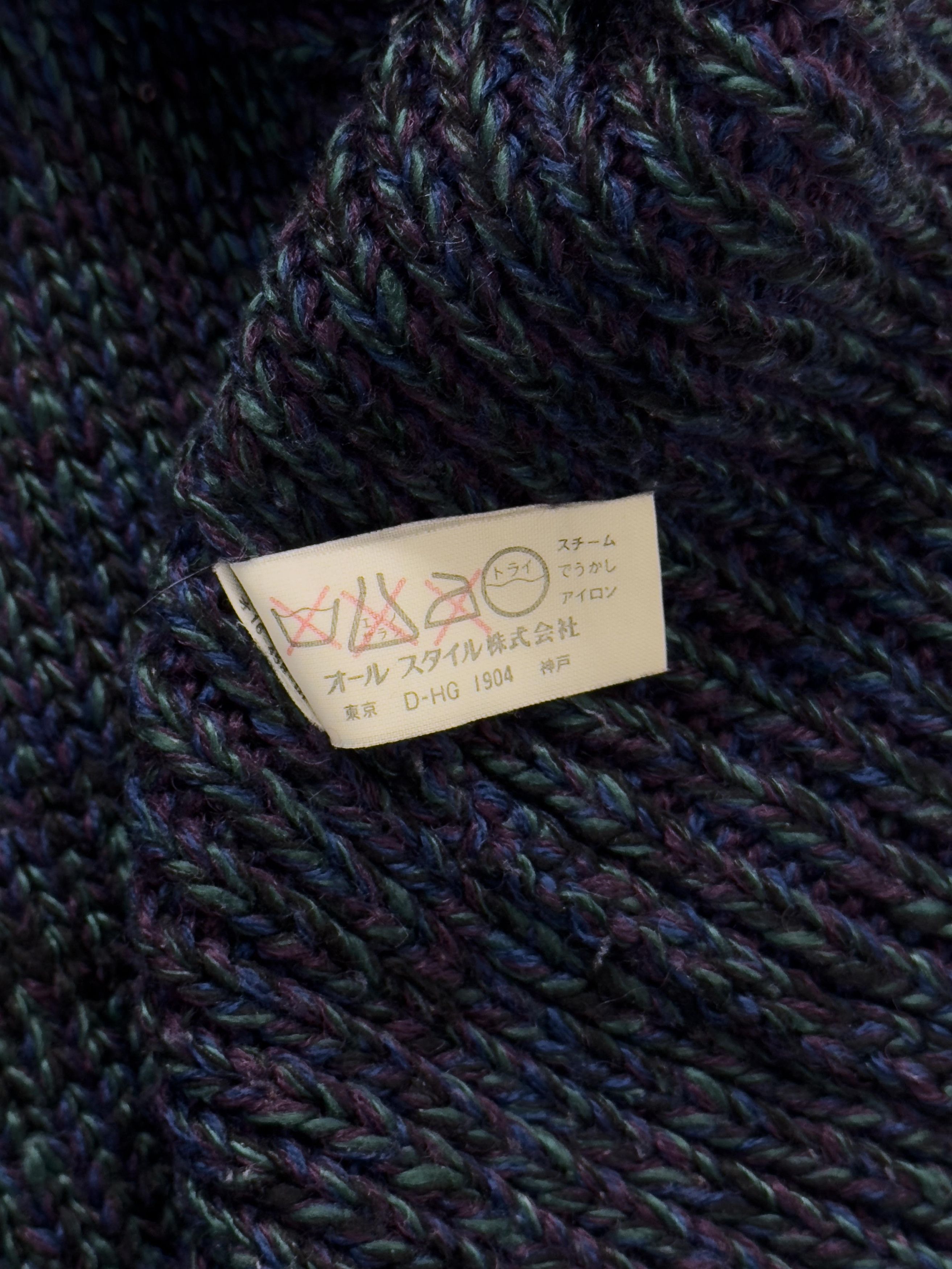Issey Miyake Issey Miyake 1970s Archive Knit Dress Size M / US 6-8 / IT 42-44 - 6 Thumbnail