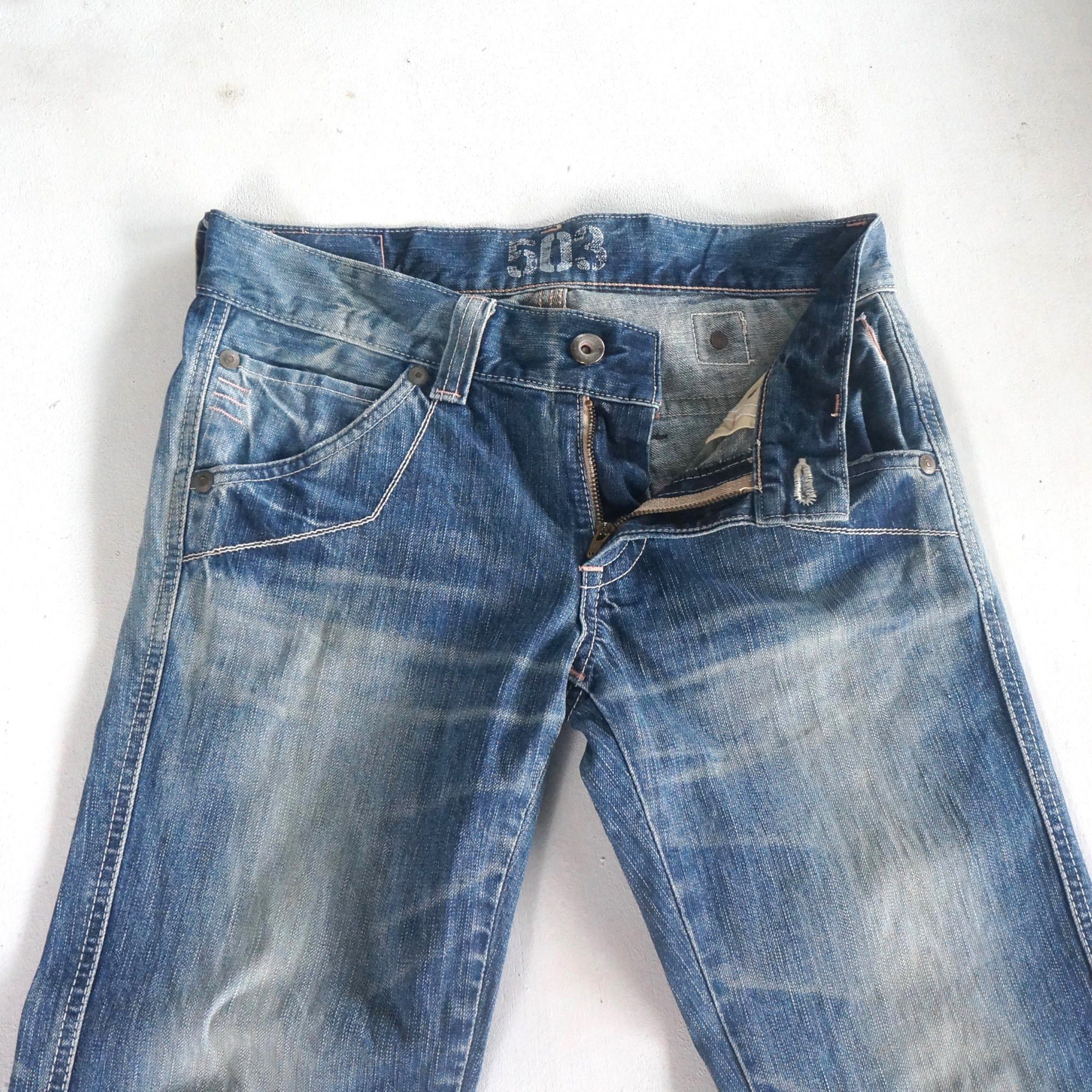 Edwin Edwin 503 Blue Trip Cinch Back Low Rise Flare Jeans Size 30" / US 8 / IT 44 - 4 Thumbnail