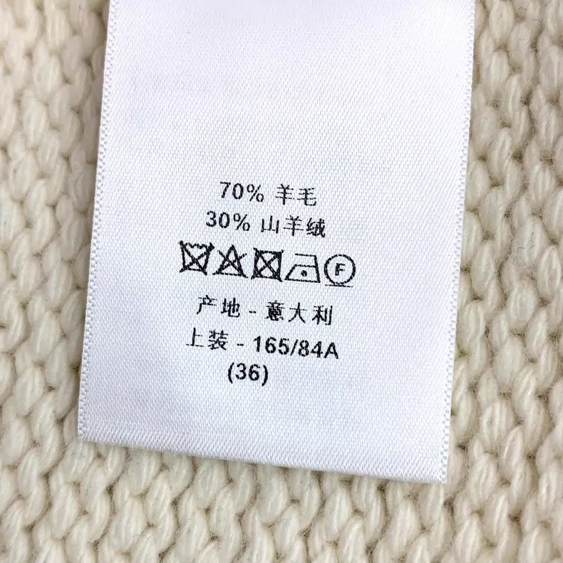 Dior Dior Beige wool ox horn button knitted cardigan coat Size XS / US 0-2 / IT 36-38 - 8 Thumbnail