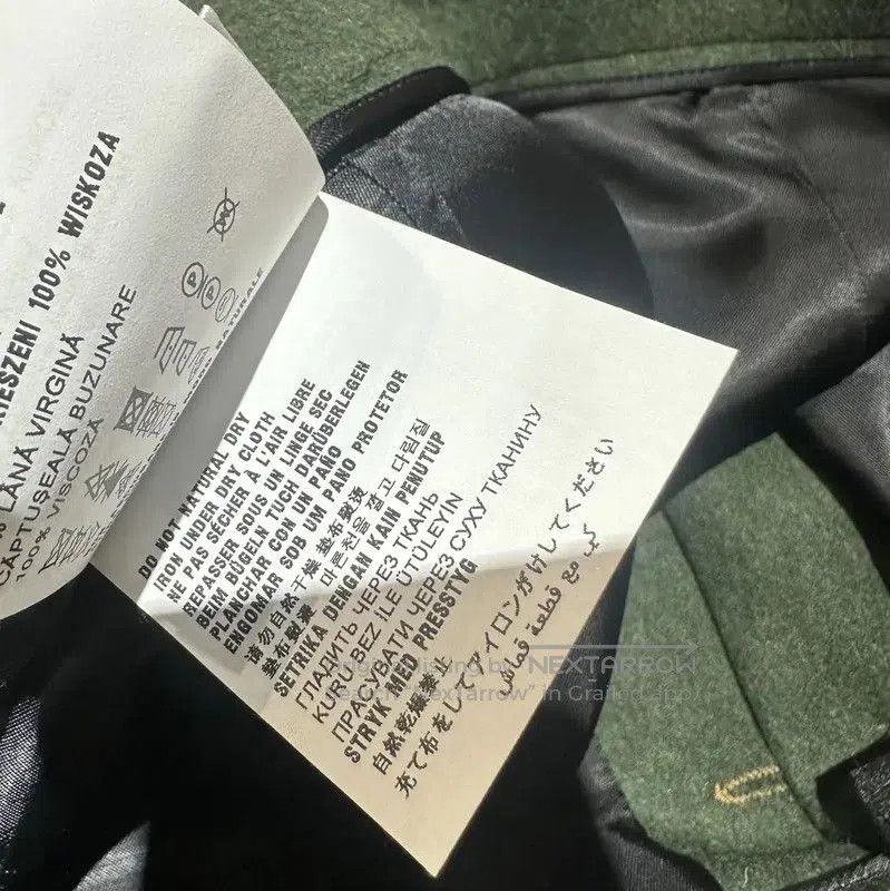 Miu Miu Miu Miu Green Wool Midi Skirt . Size 23" - 7 Thumbnail