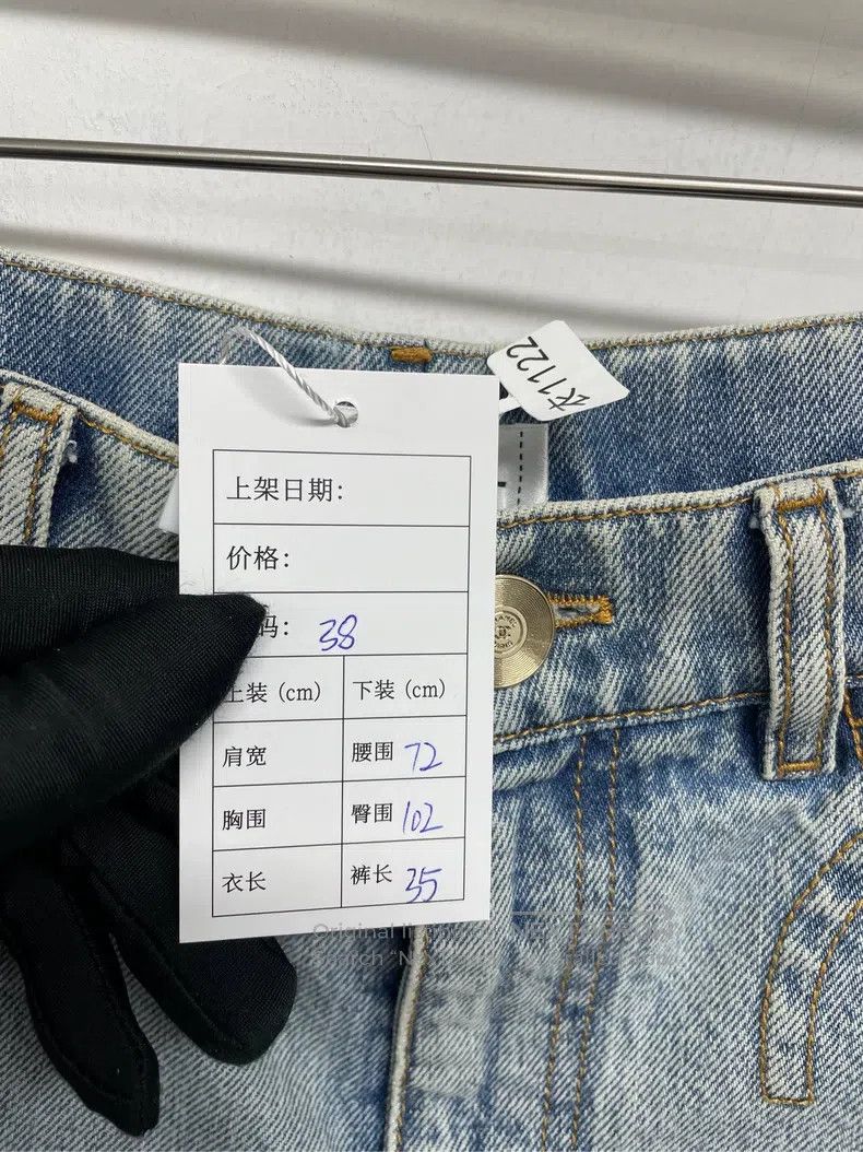 Chanel Chanel Blue shorts Size 25" / US 0 / IT 36 - 3 Thumbnail