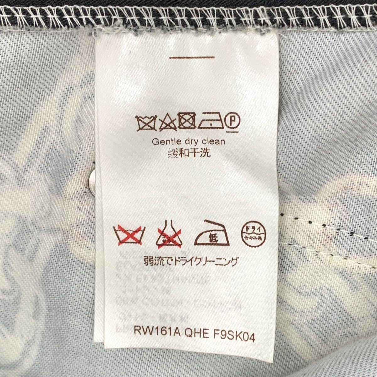 Louis Vuitton Louis Vuitton Black Chain Printed Cotton Casual Halter Skirt Size 26" / US 2 / IT 38 - 8 Thumbnail