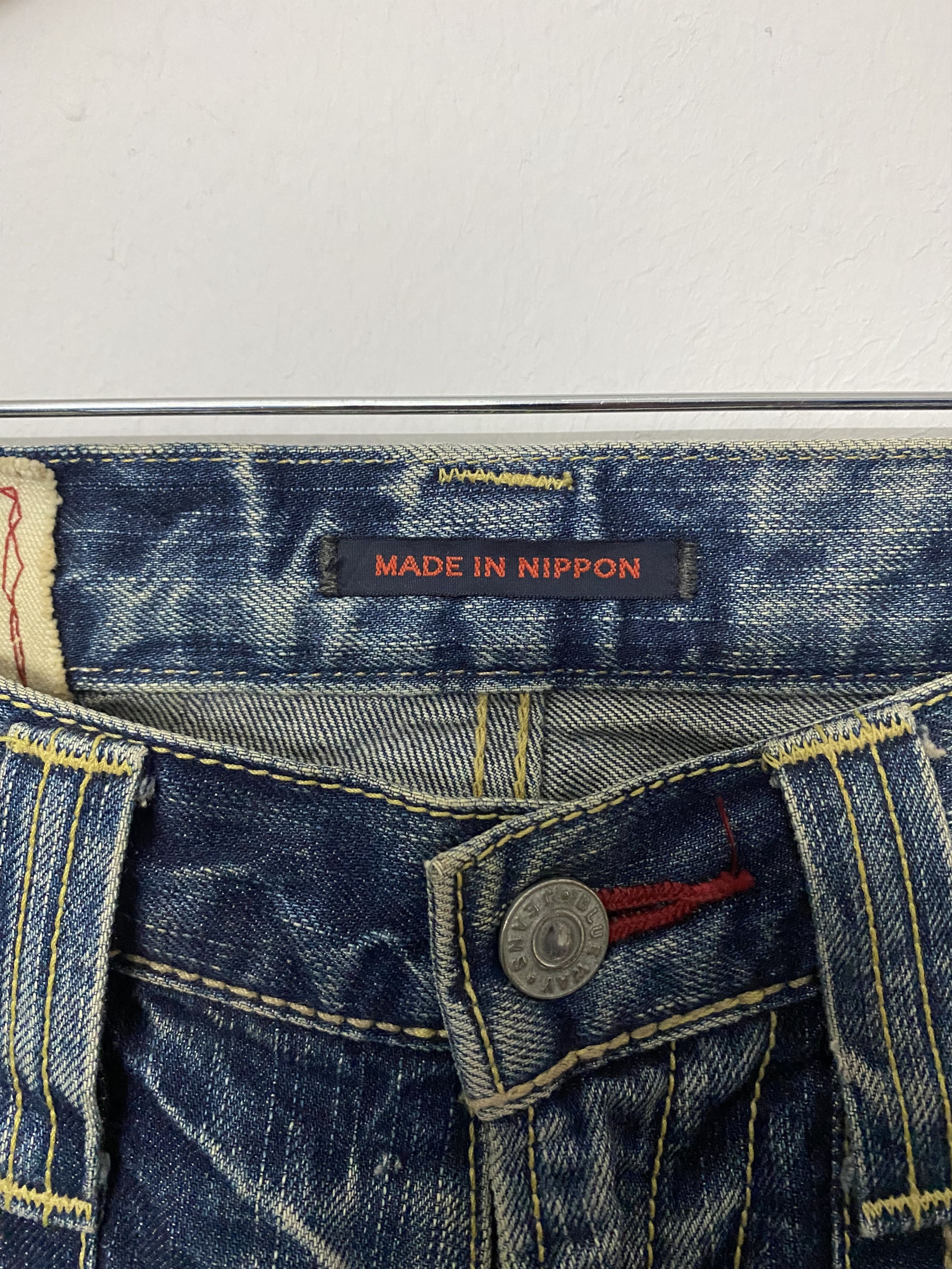 Japanese Brand Vintage Blue Way Acid Wash Flare Bootcut Jeans Size US 33 - 5 Thumbnail