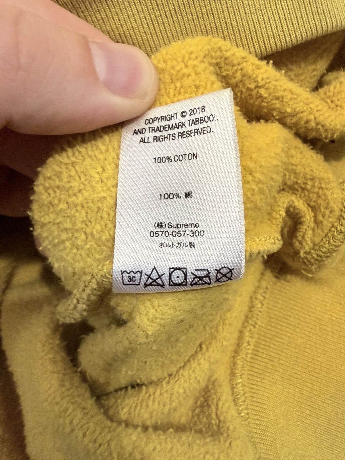 Supreme Supreme flowers hoodie Size US M / EU 48-50 / 2 - 6 Thumbnail