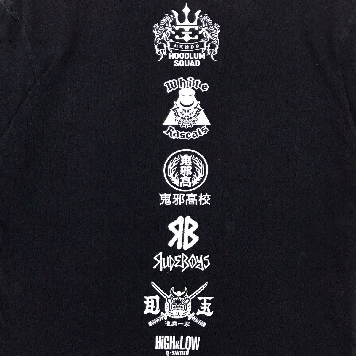 HAL Studios High & Low G Sword Anime Tee Shirt Size US L / EU 52-54 / 3 - 9 Thumbnail