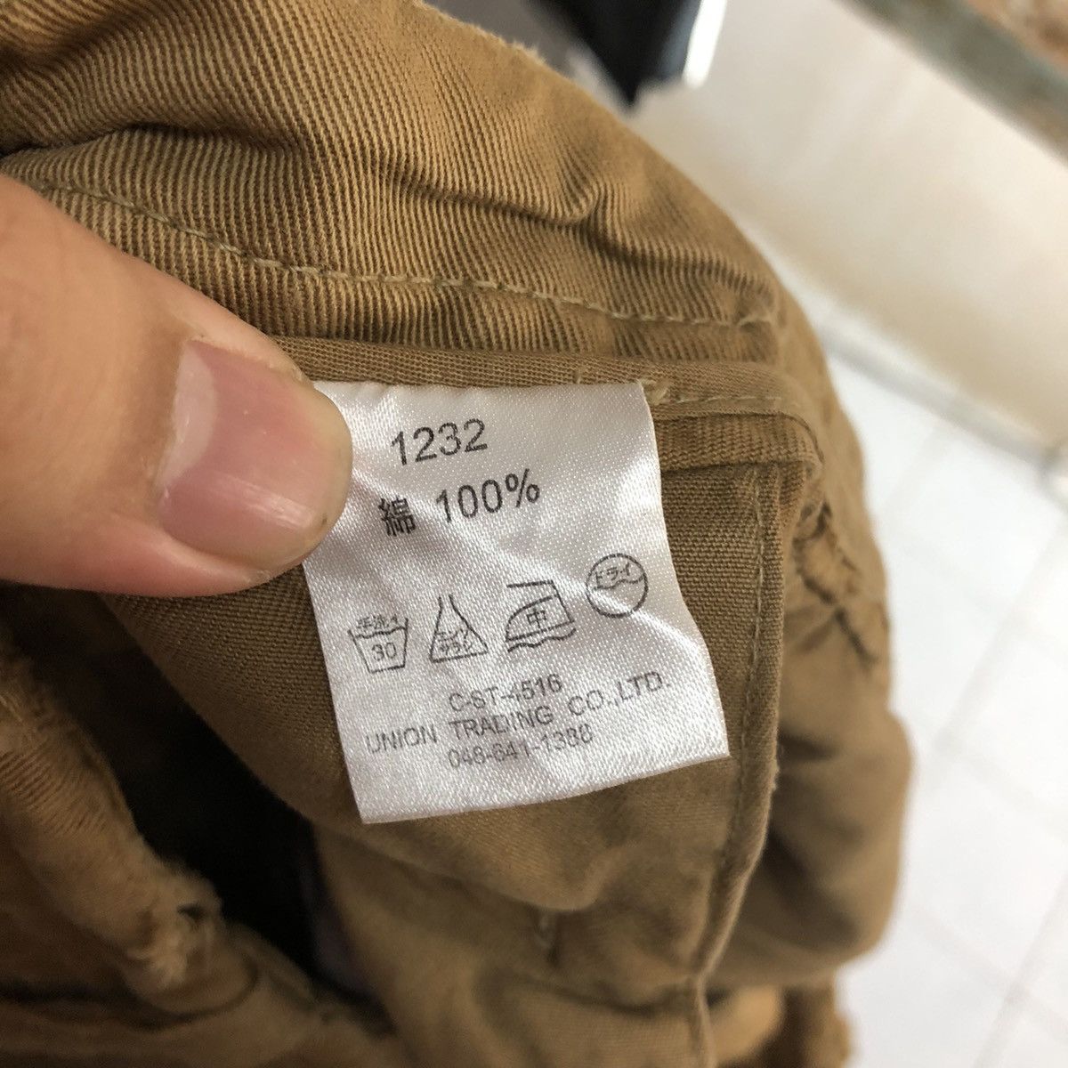 Japanese Brand Arme Brown Cargo Multipocket Pants #A1921 Size US 31 - 18 Thumbnail