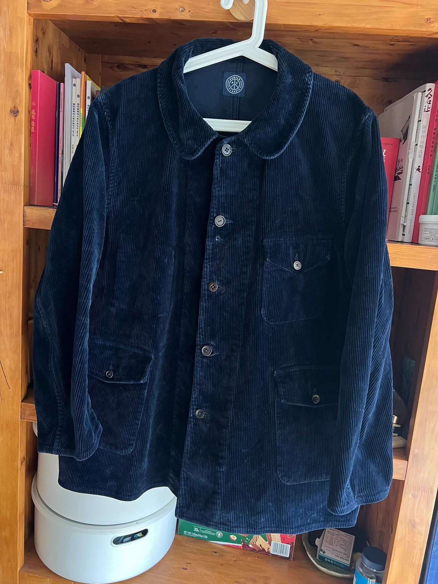 Porter PORTER CLASSIC Indigo Dyed Royal Corduroy Work Jacket Size US L / EU 52-54 / 3 - 3 Thumbnail