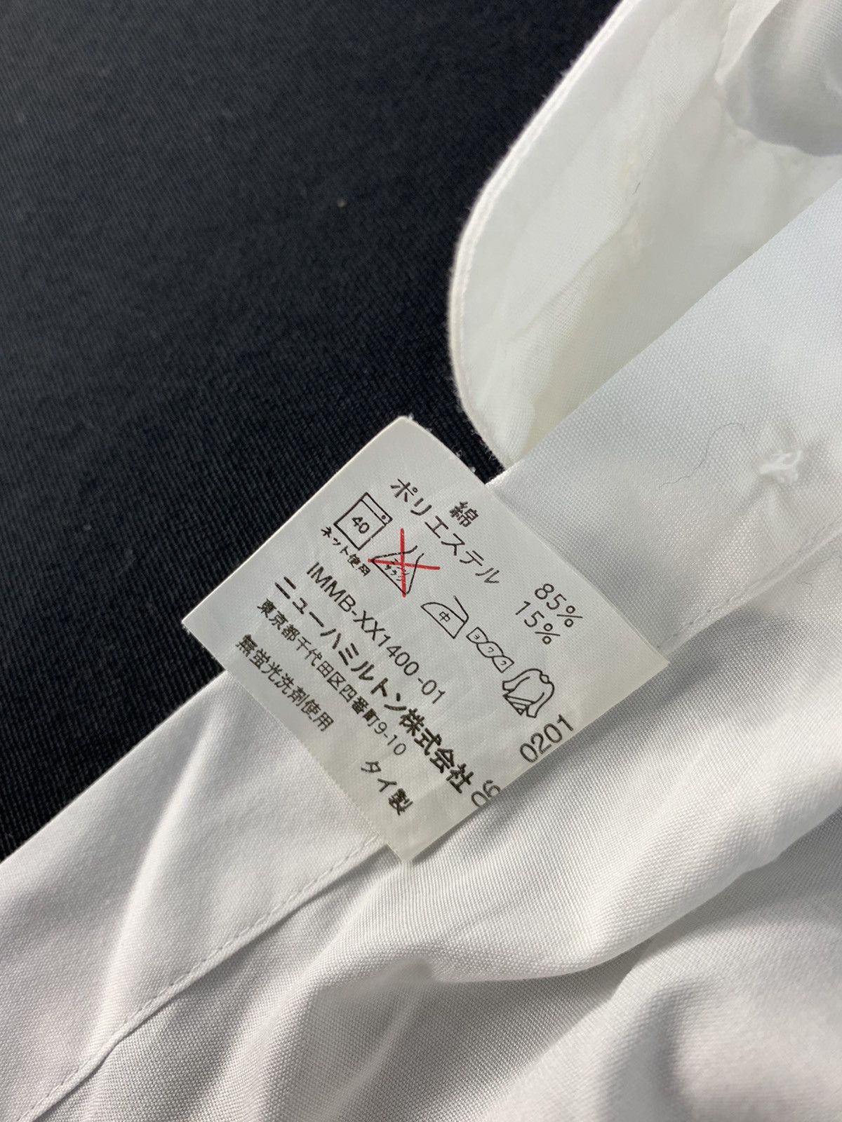 Issey Miyake 90s IM Issey Miyake Plain Minimalist Single Pocket Shirt Size US L / EU 52-54 / 3 - 9 Thumbnail