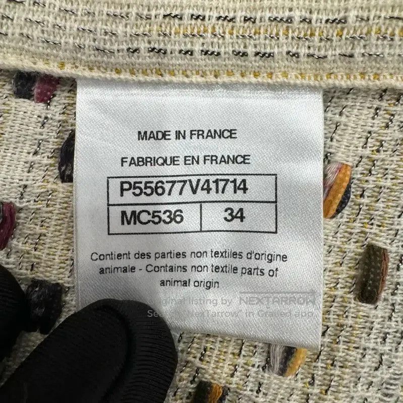 Chanel Chanel Multi-Color Cotton Women's Jacket . Size XS / US 0-2 / IT 36-38 - 7 Thumbnail