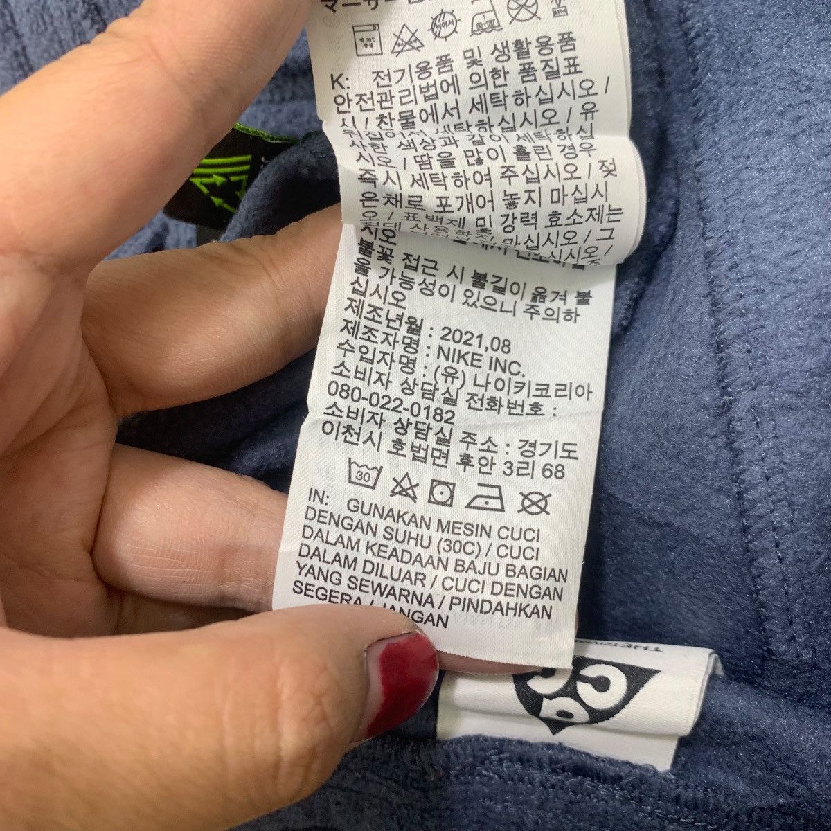 Nike ACG NIKE ACG POLARTEC Sweatpants Jogger Pants Stretch Streetwear Size US 28 / EU 44 - 11 Thumbnail