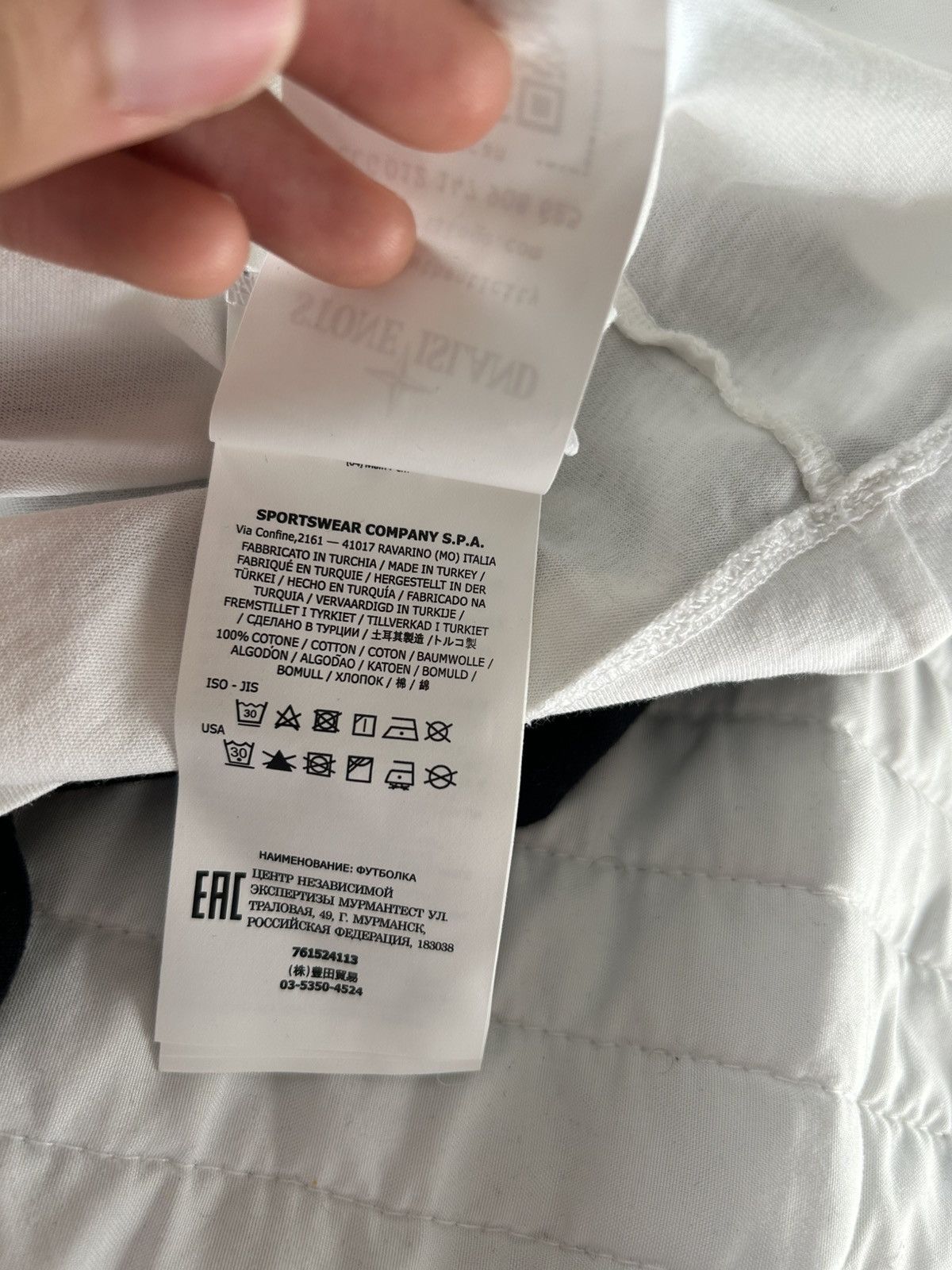 Stone Island Stone Island Compass Patch T-Shirt Size US S / EU 44-46 / 1 - 8 Thumbnail