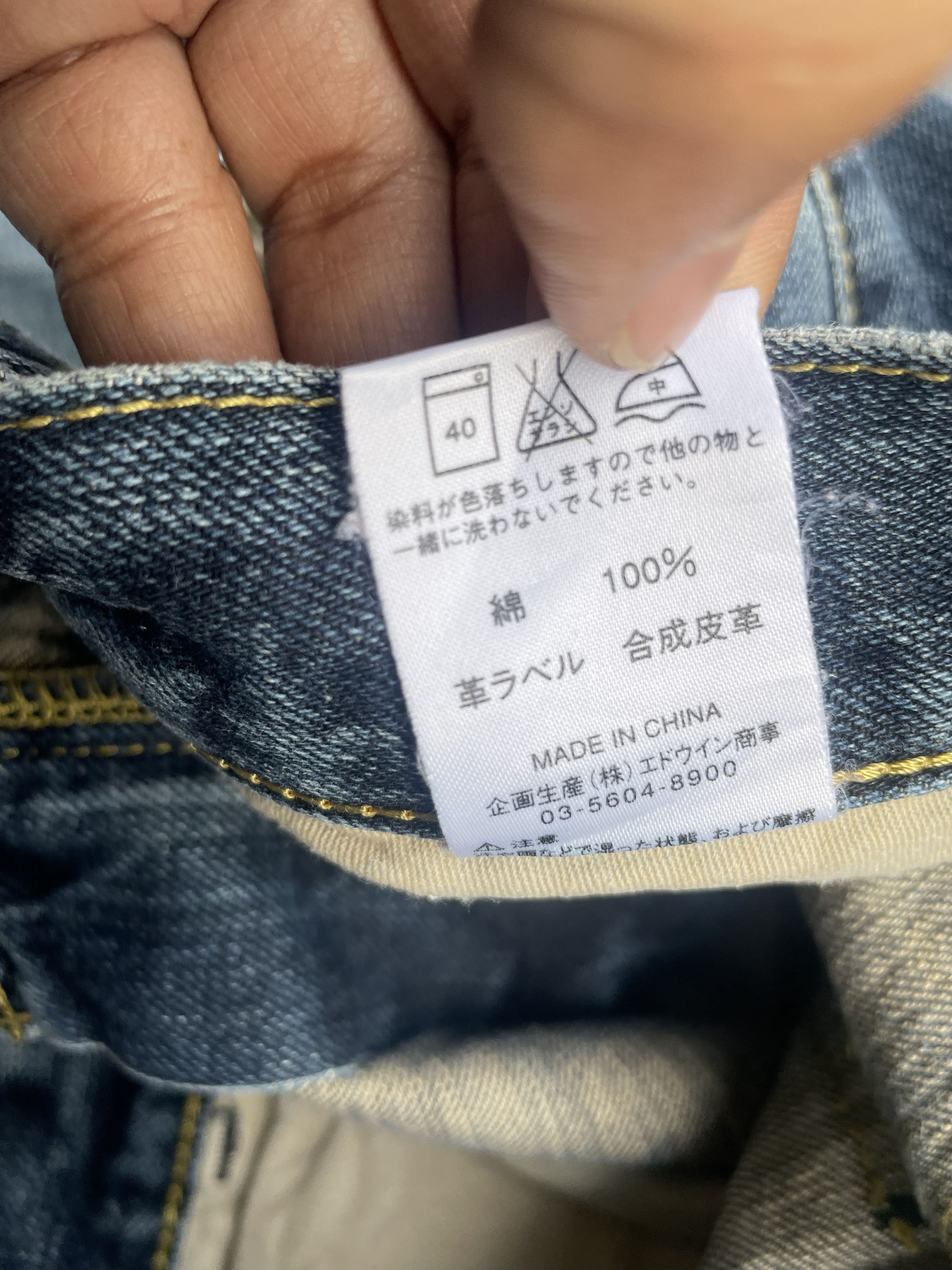 Lee Lee Riders Flare Side Pocket Denim Size US 35 - 13 Thumbnail