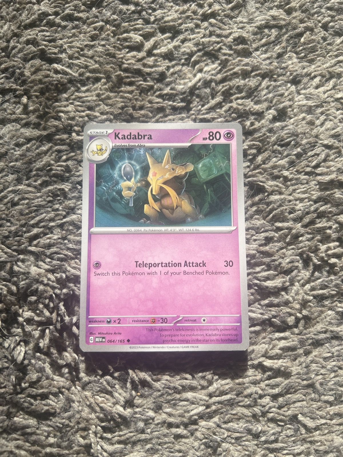 Pokemon 2023 Pokémon Kadabra Stage 1 Card Size ONE SIZE - 1 Thumbnail