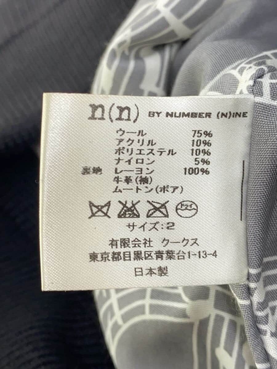 Number (N)ine Number Nine Wool Leather Flight Jacket Size US M / EU 48-50 / 2 - 3 Thumbnail