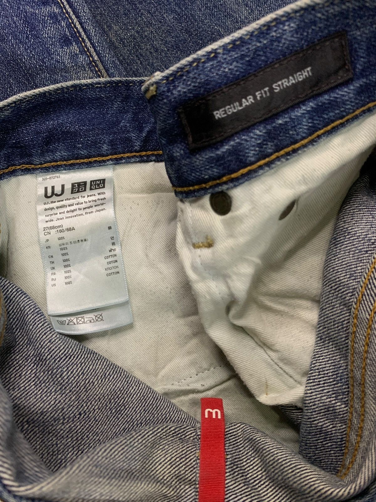 Japanese Brand × Uniqlo Vintage Japanese Uniqlo Mud Wash Distressed Loose Jeans Size US 29 - 9 Thumbnail