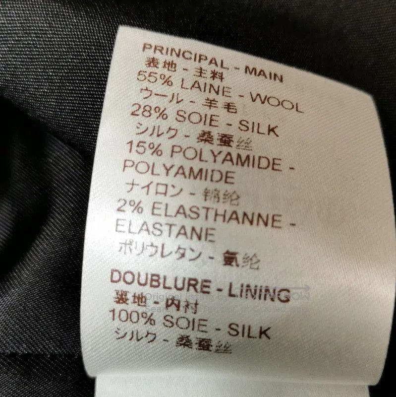 Louis Vuitton Louis Vuitton Double-Breasted Wool Jacket. Size US S / EU 44-46 / 1 - 5 Thumbnail