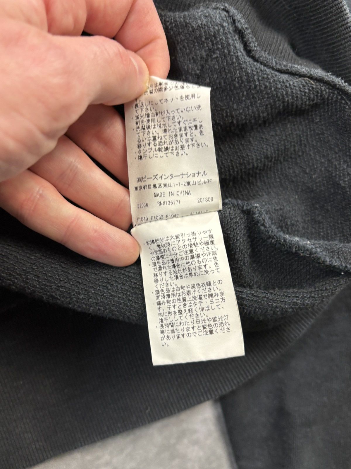 X-LARGE F/W 2018 X-Girl Box Logo Hoodie MilkFed Coppola Japan Crop Size US S / EU 44-46 / 1 - 6 Thumbnail