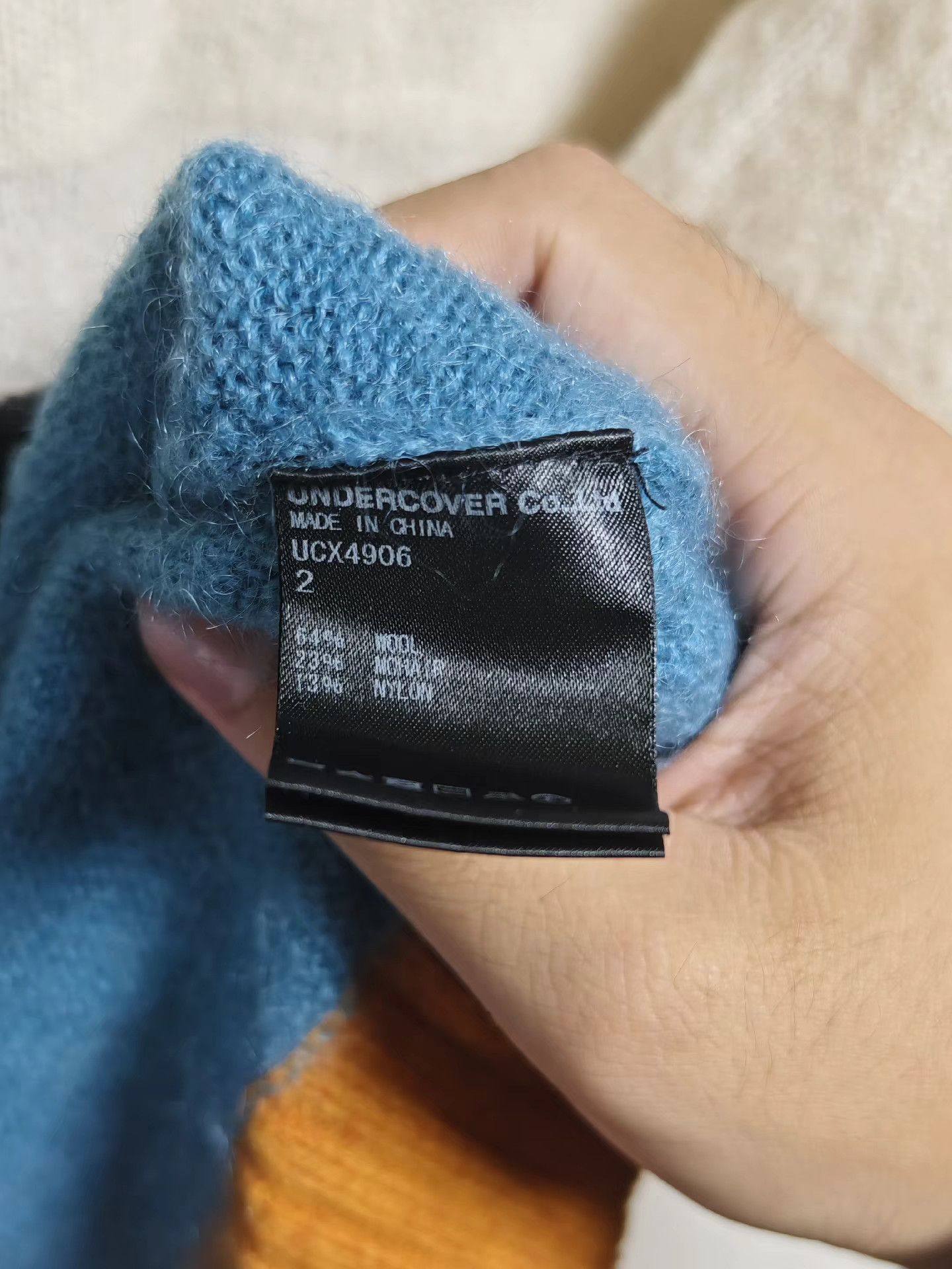 Undercover Undercover A Clockwork Orange sweater Size US M / EU 48-50 / 2 - 5 Thumbnail