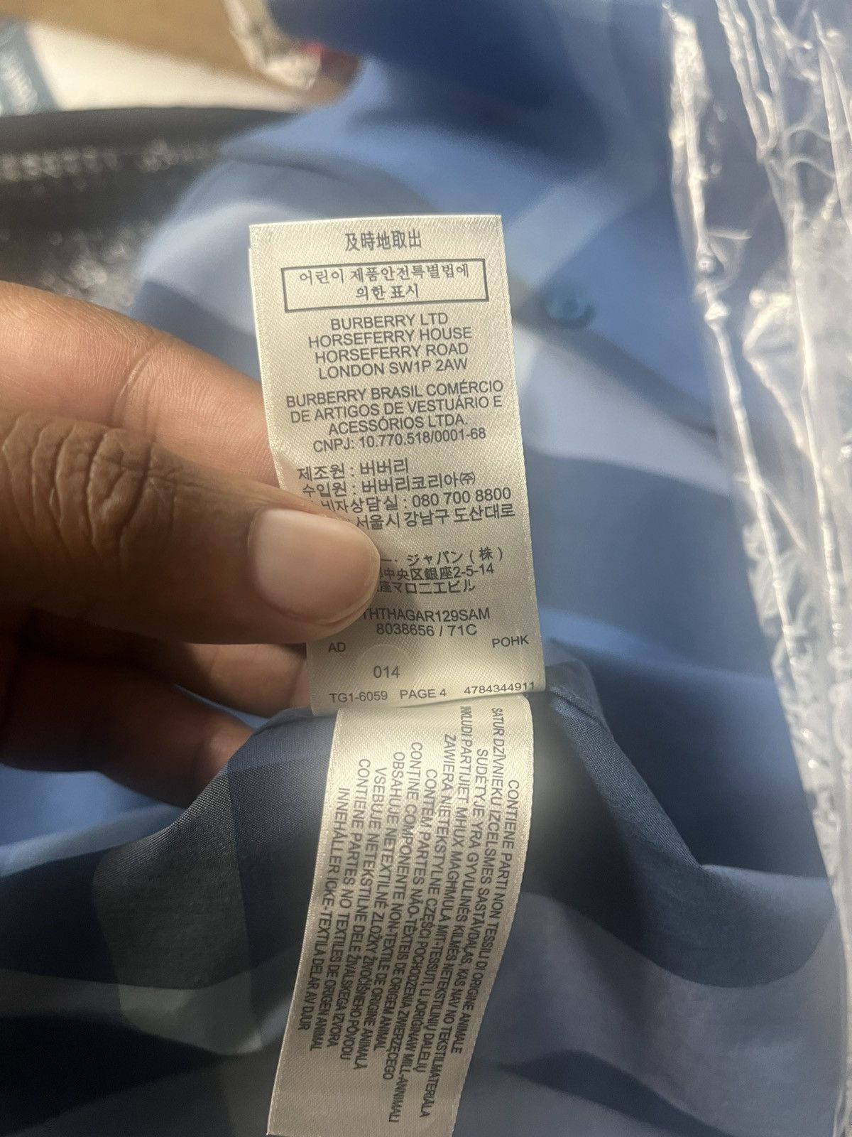 Burberry Blue & White checkered Burberry Long sleeve shirt size Large Size US L / EU 52-54 / 3 - 12 Thumbnail