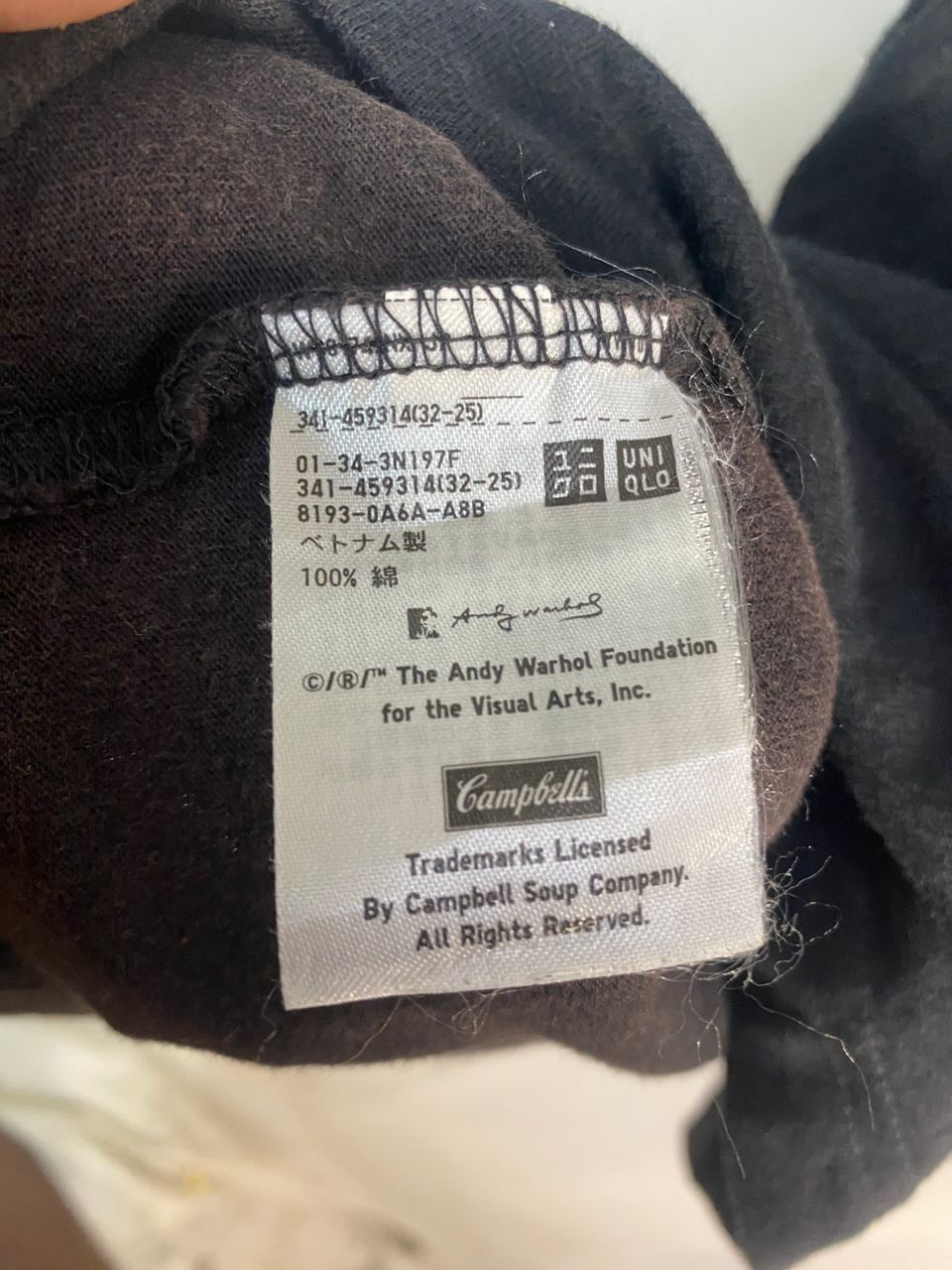 Andy Warhol × Uniqlo Campbells tomato soup printed by Andy Warhol Size US XL / EU 56 / 4 - 5 Thumbnail