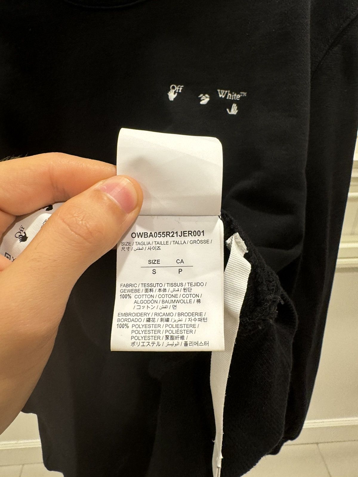 Off-White Off White Liquid Melt Crewneck Size US S / EU 44-46 / 1 - 12 Thumbnail