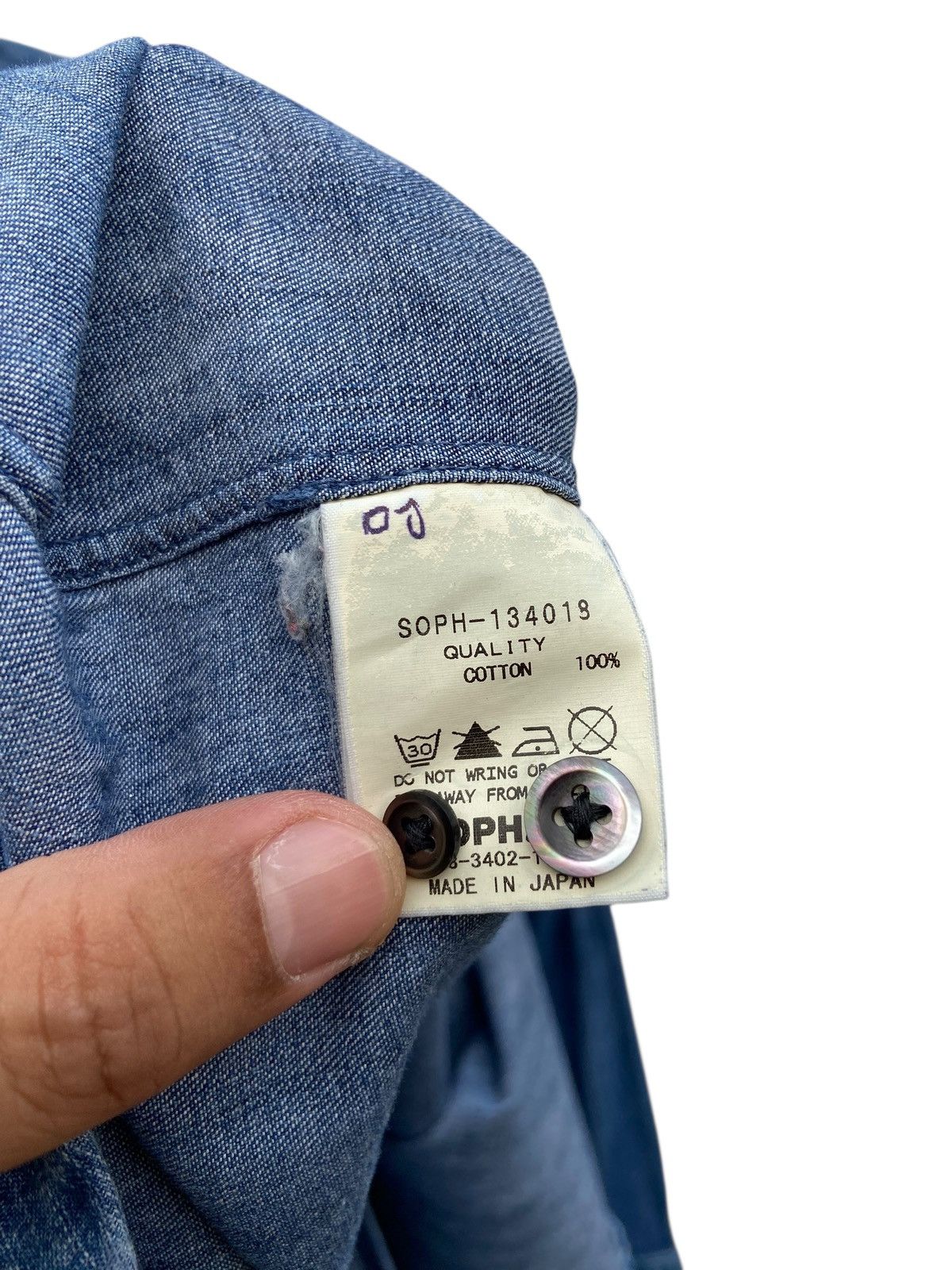 Sophnet. Sophnet Denim Shirt Size US S / EU 44-46 / 1 - 6 Thumbnail
