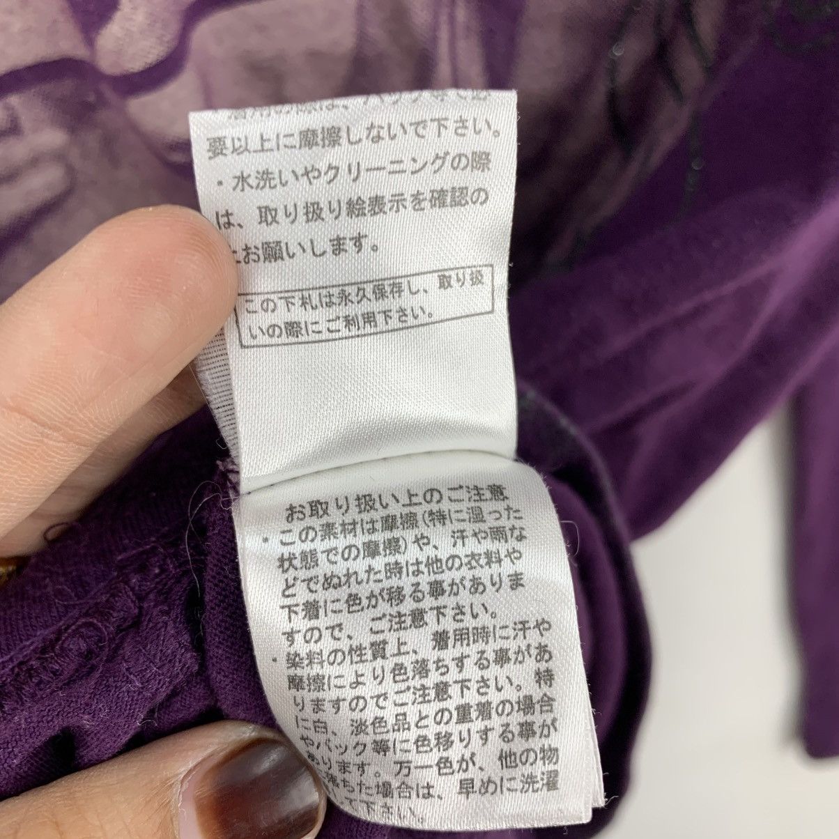 semanticdesign SEMANTIC DESIGN ESCAPE Japanese Brand Punk Tshirt Size M / US 6-8 / IT 42-44 - 8 Thumbnail