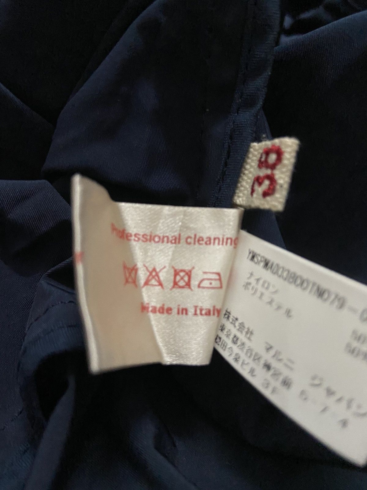 Marni MARNI DRESS Size XS / US 0-2 / IT 36-38 - 8 Thumbnail