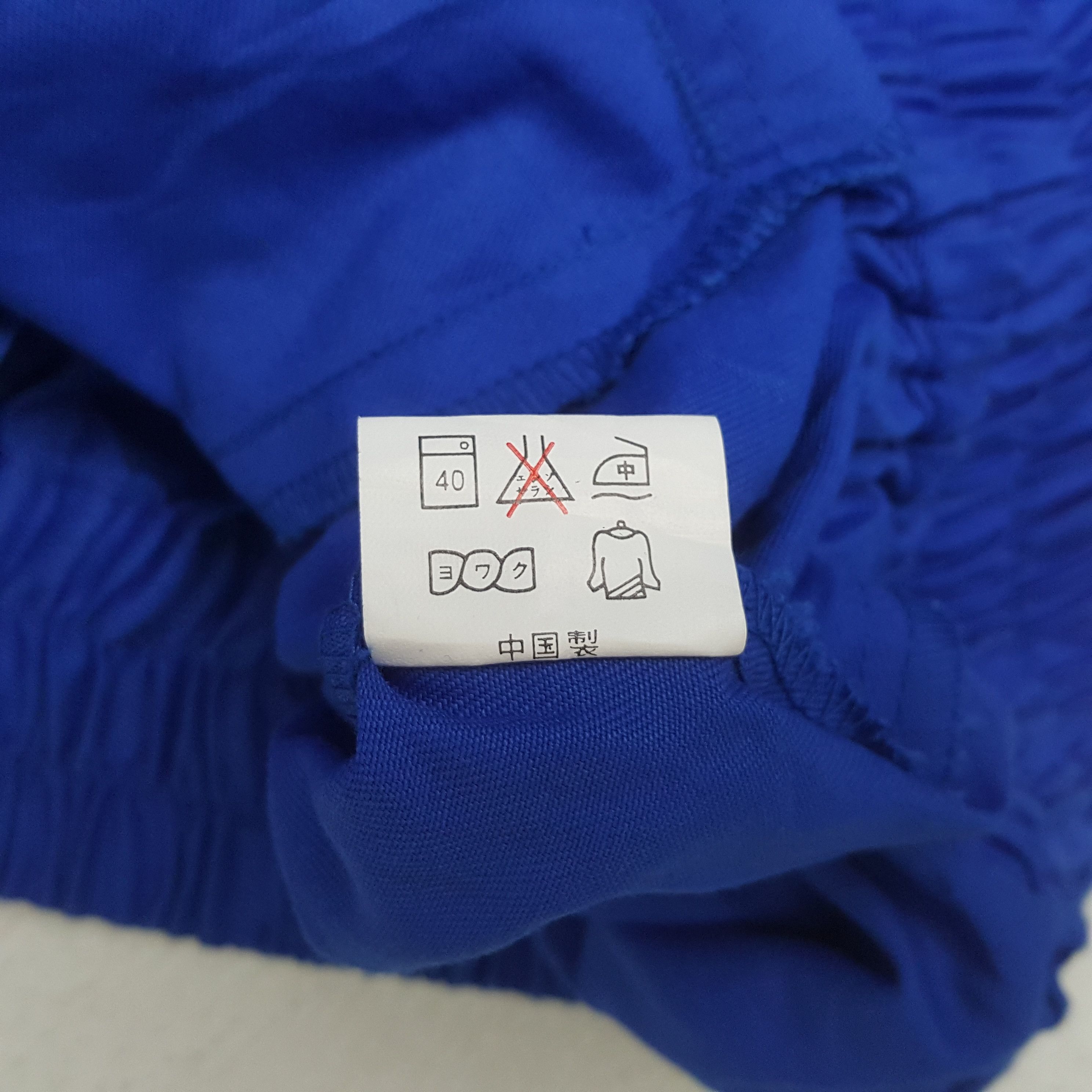 Vintage Isuzu Japanese Brand Workwear Jacket C300N11 Size US L / EU 52-54 / 3 - 8 Thumbnail