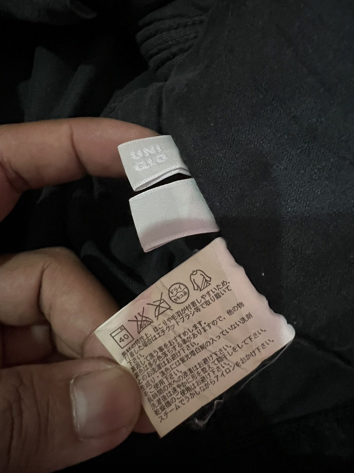 Japanese Brand 🔥 VTG UNIQLO JAPAN VELVET TRUCKER JACKET - XL Size US L / EU 52-54 / 3 - 8 Thumbnail